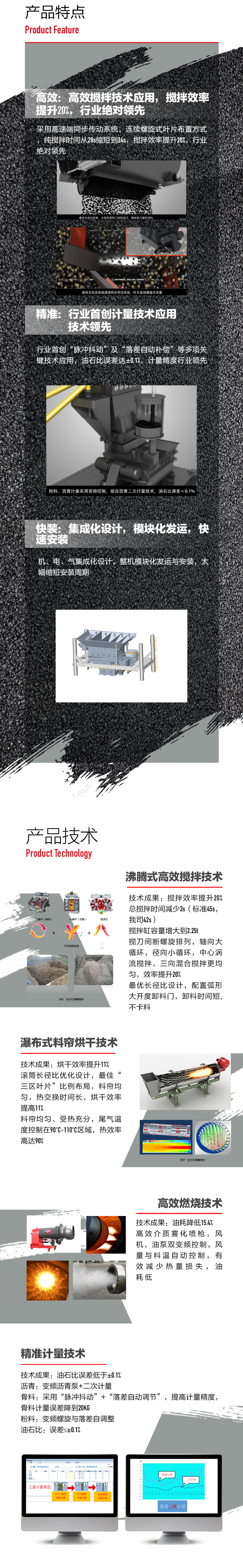 详情页.jpg