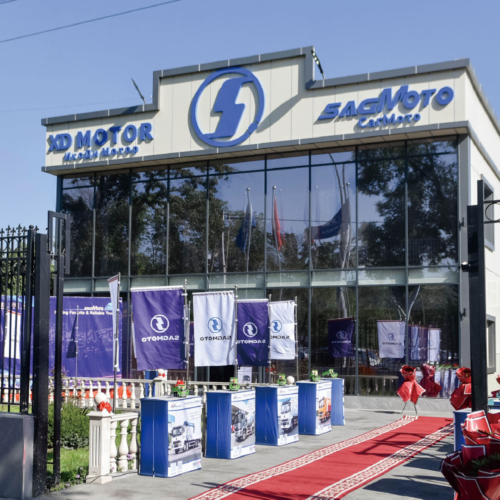 <Новая глава САГМОТО Бишкек, великолепное начало>